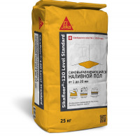 Sikafloor®-120-Level-Standard