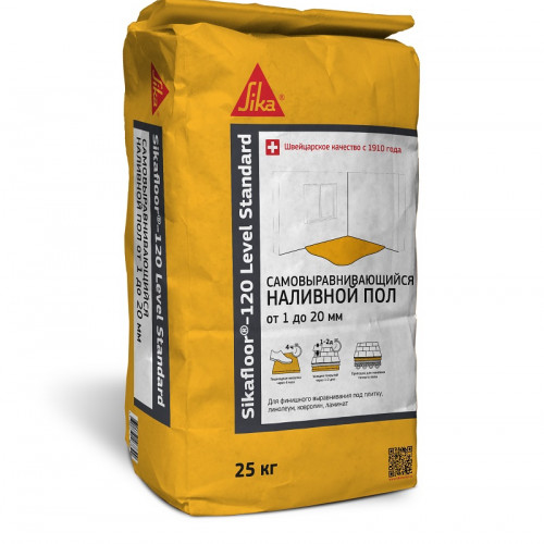 Sikafloor®-120-Level-Standard