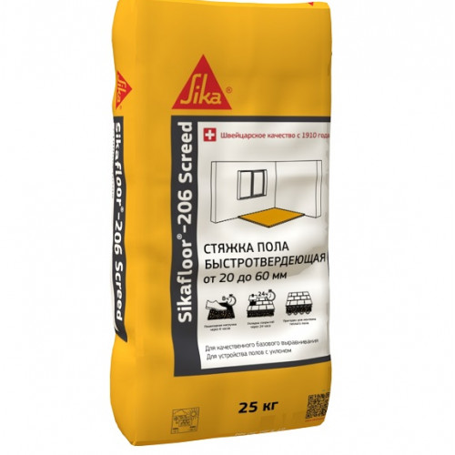Sikafloor®-206 Screed Sikafloor®-206 Screed