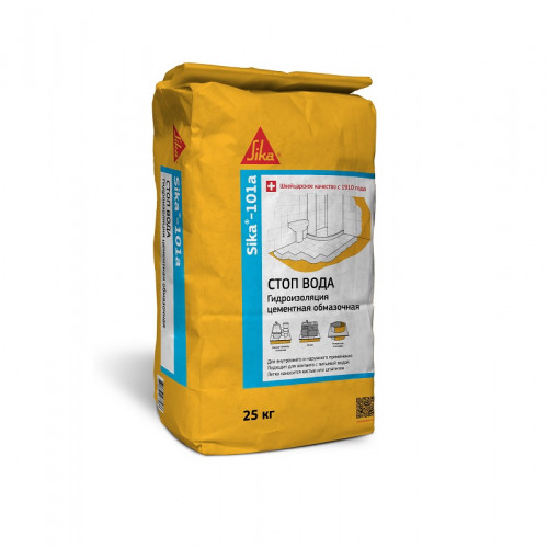 Sika-101a Sika-101a